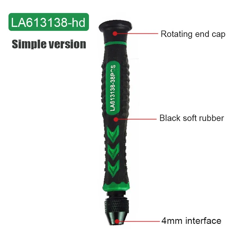 

LAOA Прецизионная ручка отвертки 4 мм