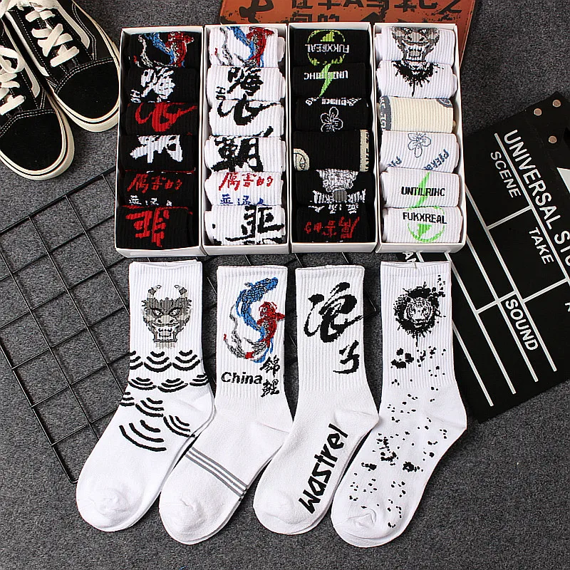 Men Socks Set 6 Pairs Cotton Socks High Quality National Style Socks Funny Printed Socks Sports Harajuku Long Socks Women Hose