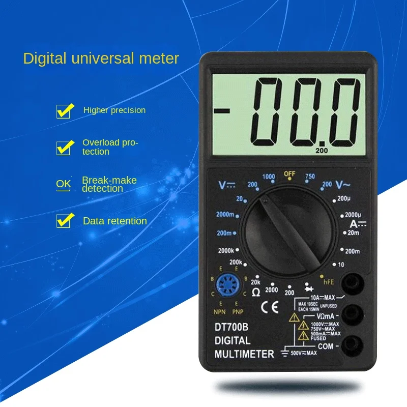 Цифровой мультиметр высокоточный автоматический Электрический