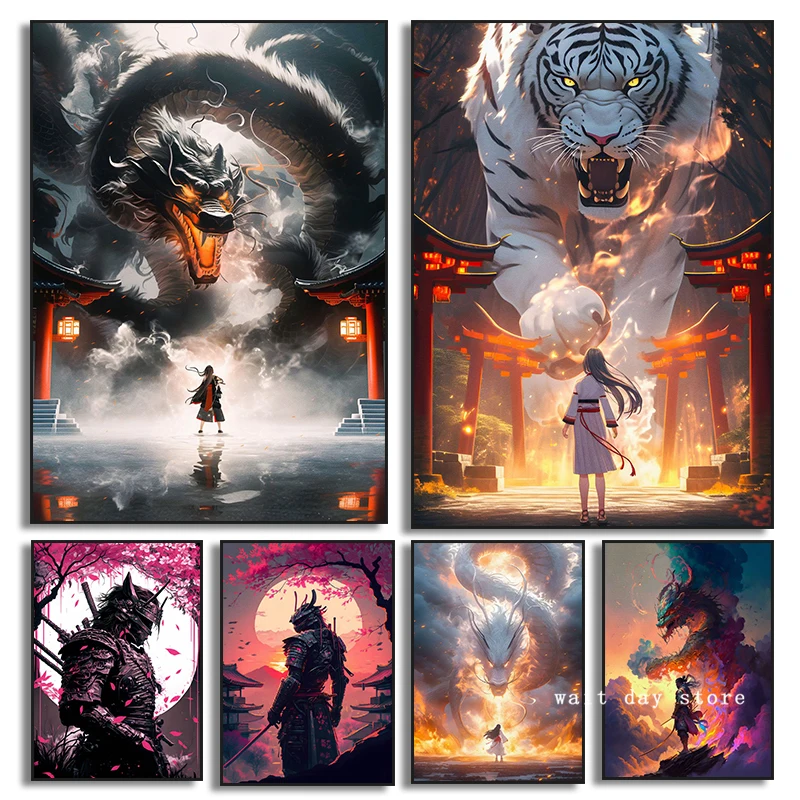 Японская черная самурайская Сакура