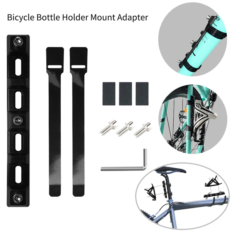 

Велосипедный держатель для бутылки с водой Регулируемый нескользящий велосипедный держатель для бутылки подставка для горного велосипеда аксессуары для горного велосипеда
