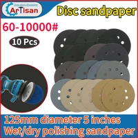5 inch125mm disc sandpaper 60 10000 grit round shape sanding discs velcro sanding paper buffing sheet sandpaper sand paper