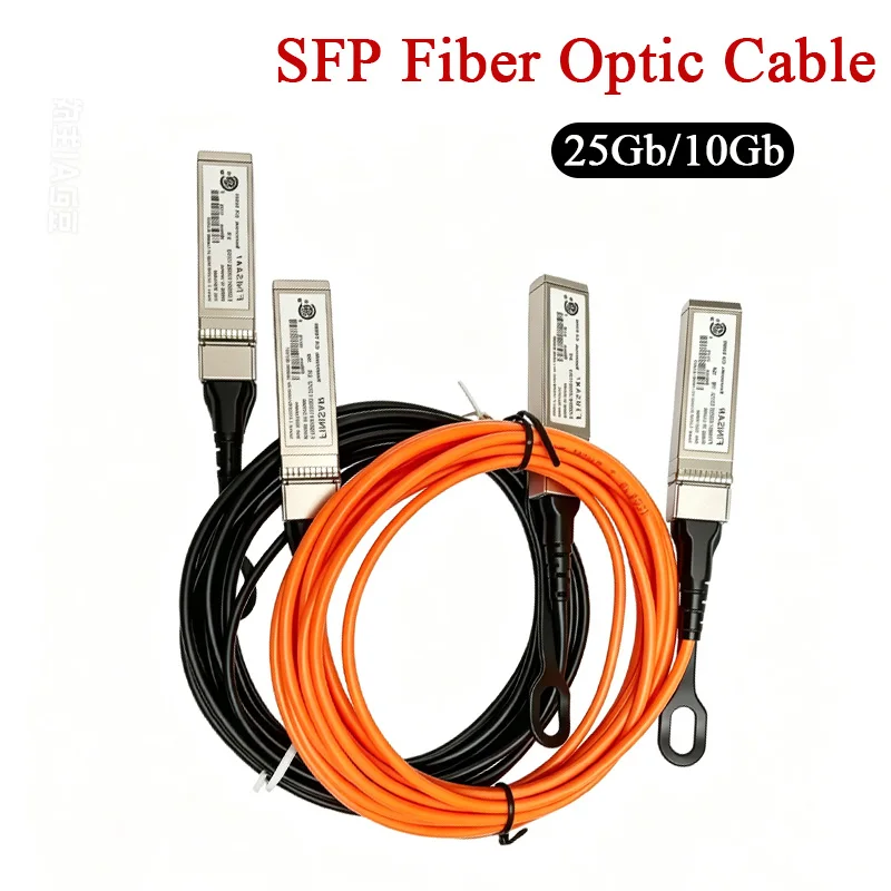 Фото Оптоволоконный кабель 10Gb 25Gb SFP Multimode 850nm LC SFP+10G-AOC 5M для оптических коммутаторов MikroTik/Ubiquiti/Mellanox №1
