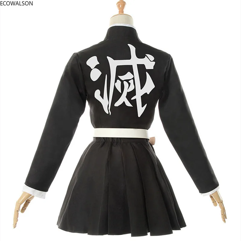 Костюм для косплея из аниме рассекающий демонов киметсу no Yaiba Mitsuri Kanroji