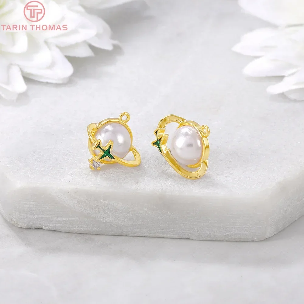 (1367) 6 шт. 12x11 мм 24 К позолоченная латунь с цирконом Planet Star Подвески Высокое