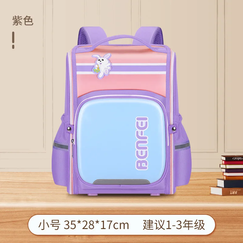 waterproof Children School Bags Girls Boys kids Backpack Primary School Backpacks Orthopedic backpack schoolbag Mochila Infantil