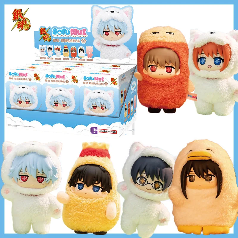 Фото Горячая новинка: Оригинальная коллекционная фигурка Bandai SofuNui Gintama в костюме, виниловая серия, аниме-подвеска, модель куклы, кавайный подарок №1