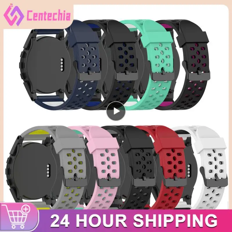Gps Watch Three Universal Two-color Silicone Watchband