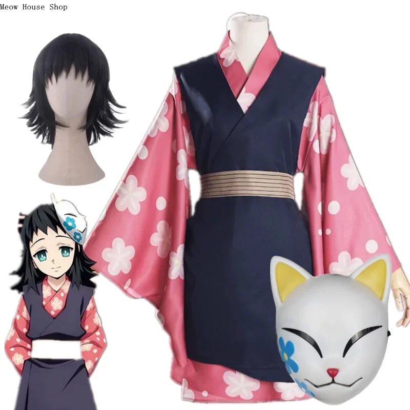 

Anime Demon Slayer Kimetsu No Yaiba Makomo Cosplay Costumes Kimono Uniform Halloween Costumes for Women Suit Wig Anime Clothes