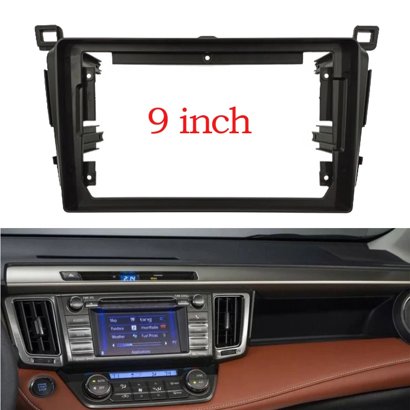 

Автомобильная стереомагнитола 2 Din, 9 дюймов, рамка Fascia Для Toyota RAV4 2013-2019, аудио фитинг, адаптер, комплекты панелей Facia