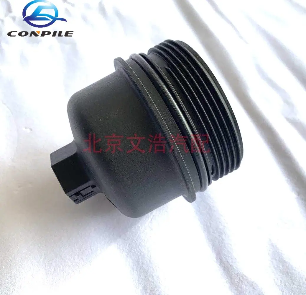 

for Jeep Renegade compass engine Filter Cover Oil cap Original Genuine 73500070