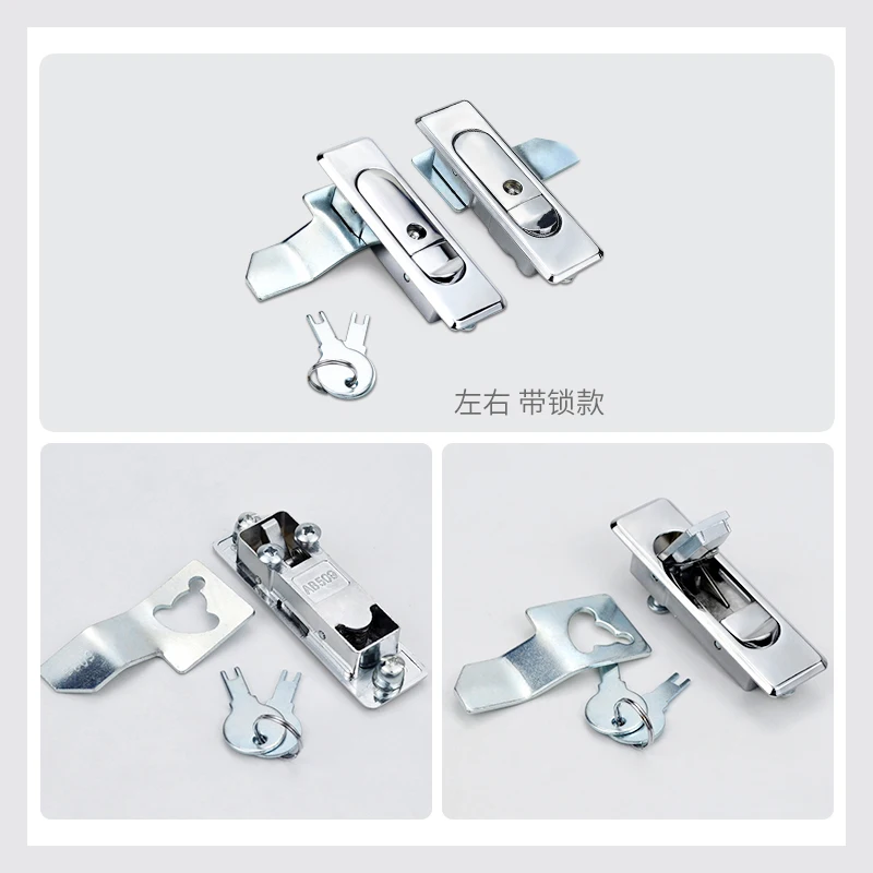 Плоский замок AB509 для дверей шкафов распределительных коробок промышленное