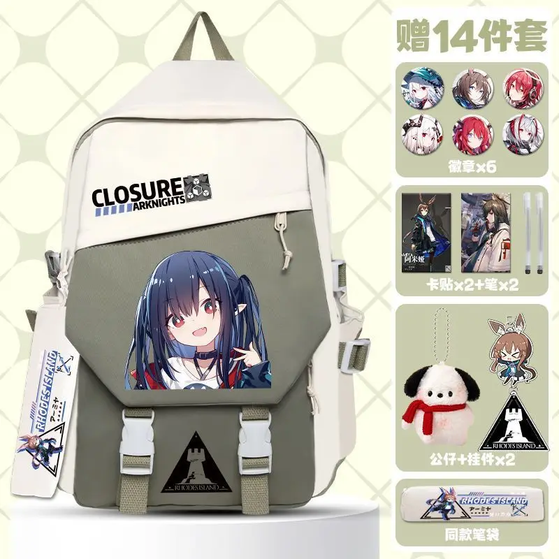 Игра Аниме arknight Cos Skadi Nian Lappland Texas Exusiai W Amiya и т. д. Новый удобный переносной рюкзак