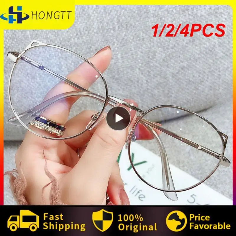 

1/2/4PCS Retro Anti Blue Light Glasses Round Polygonal Metal Frame Women Men Fashion Eyeglasses Unisex Eyewear
