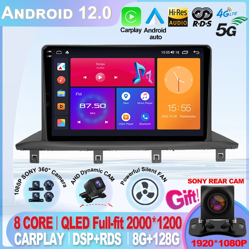 Android 12 для DongFeng jingyi JOYEAR x6 X5 SX6 S50 S50EV T5 T5L мультимедийный видеоплеер навигация