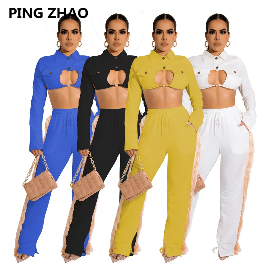 

Женский комплект из двух предметов пикантная ажурная рубашка с длинным рукавом и брюки с широкими штанинами PING ZHAO