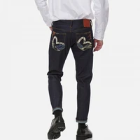 japan style retro mens japanese embroidery pattern small seagull print cropped skinny jeans streetwear ripped vintage
