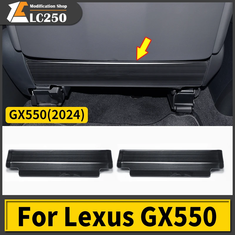 Нержавеющая сталь Сиденье Защита Панель Для 2024 Лексус GX550 Lexus GX 550 Интерьер