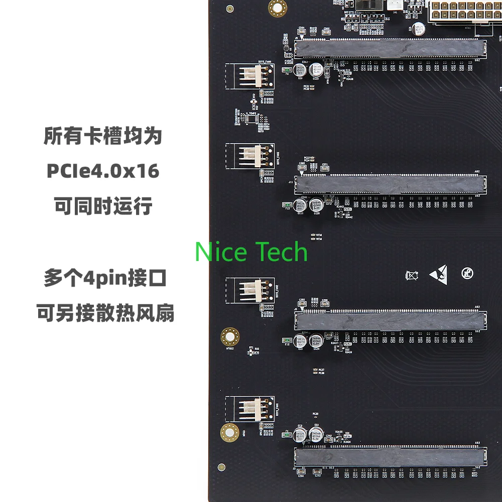 Фото PLX88096 PEX88096 Расширение PCIe4.0, четырехкарточная опорная пластина графического процессора шириной 65 мм №4
