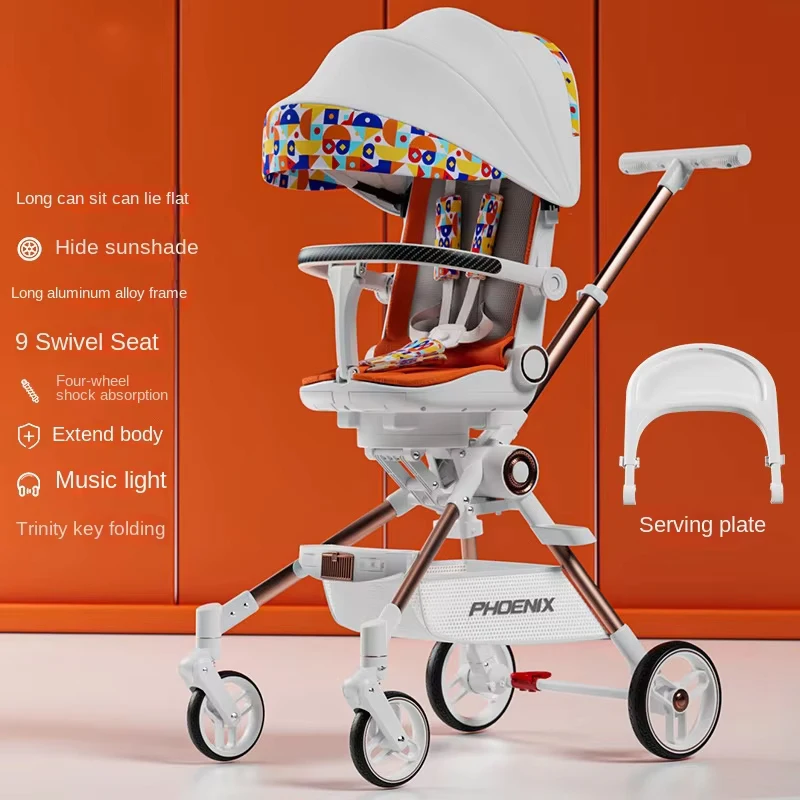 Четырехколесная детская коляска складная дорожная с высоким ландшафтом легкая