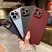 fashion carbon fiber shell case for iphone 13 12 pro max xr x xs 11 pro max ultra thin hard slim phone protection cover