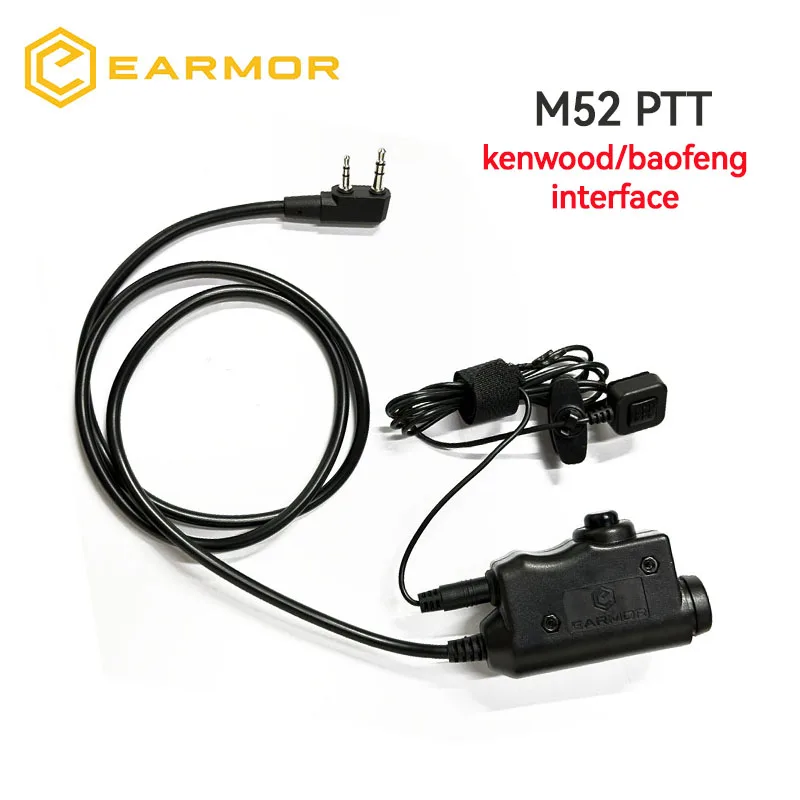 

EARMOR M52 PTT адаптер для радио