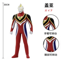 30cm large size soft rubber ultraman gaia supreme version action figures model doll furnishing articles puppets childrens toys