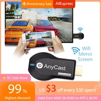 anycast m2 plus tv stick wifi display dongle receiver for dlna miracast airplay wireless adapter 1080p mirascreen mirror screen