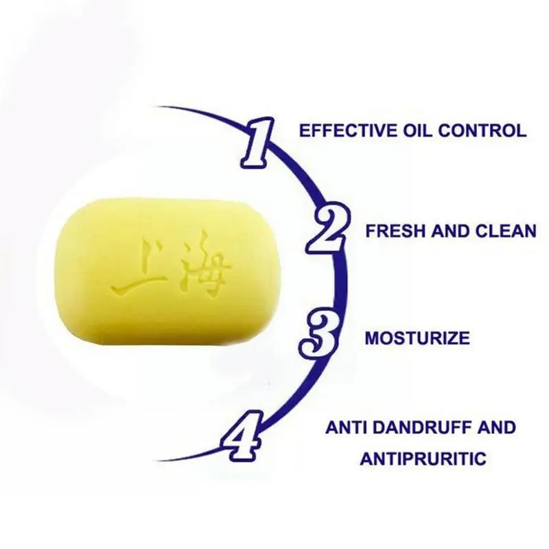 Антибактериальное мыло для удаления черных точек 85 г Шанхай D6q3 |