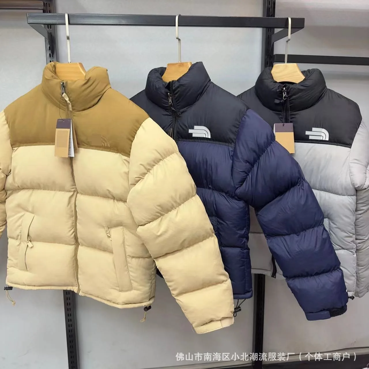 Классическая куртка с хлопковой подкладкой Повседневная зимняя утепленная