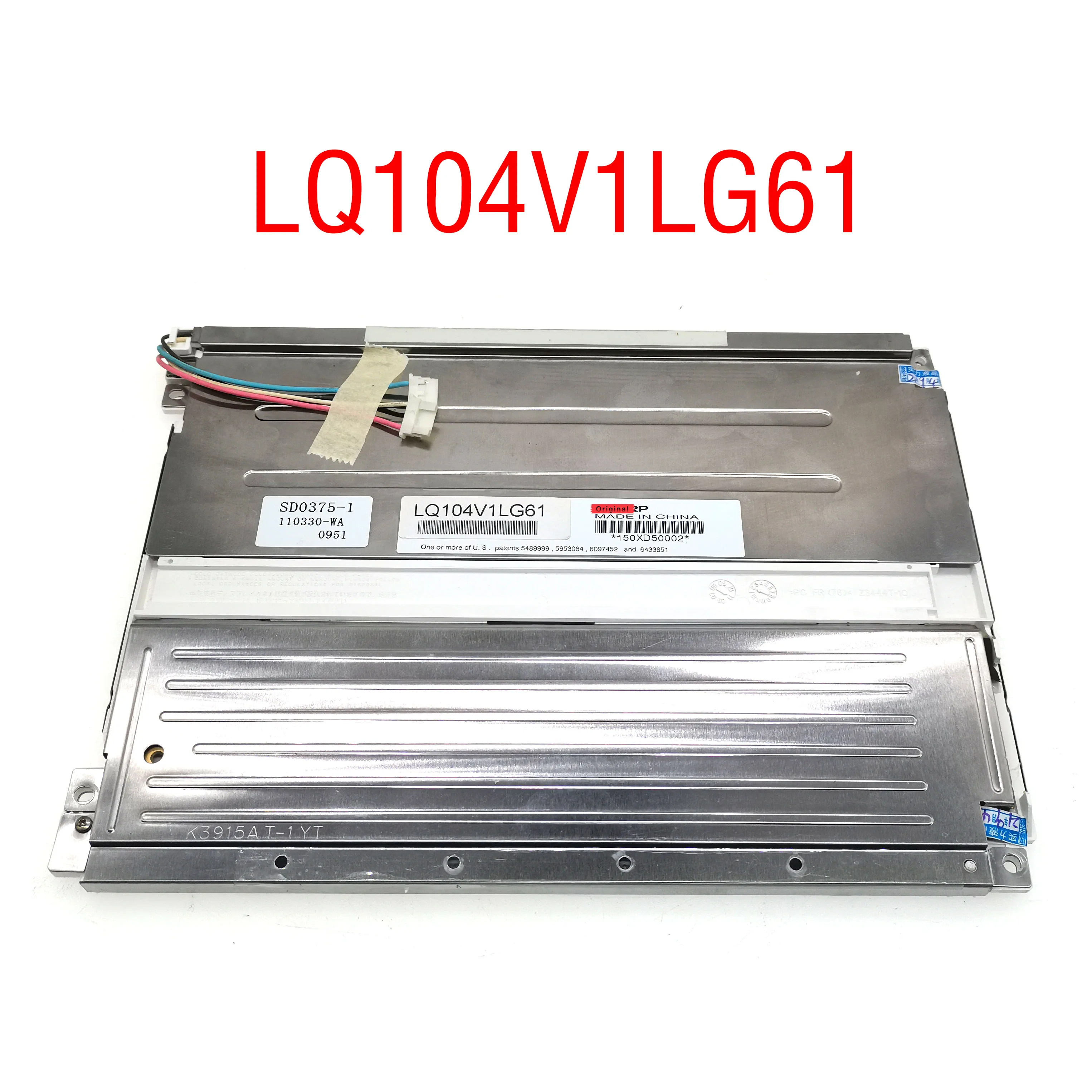

Оригинал 10,4 дюйма LQ104V1LG61