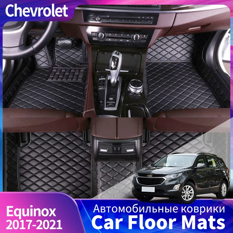 

Car floor mat For Chevrolet Equinox 2017 TO 2021 Floor Mat Mat Accessory Upholstery Leather Full Carpet Accessories