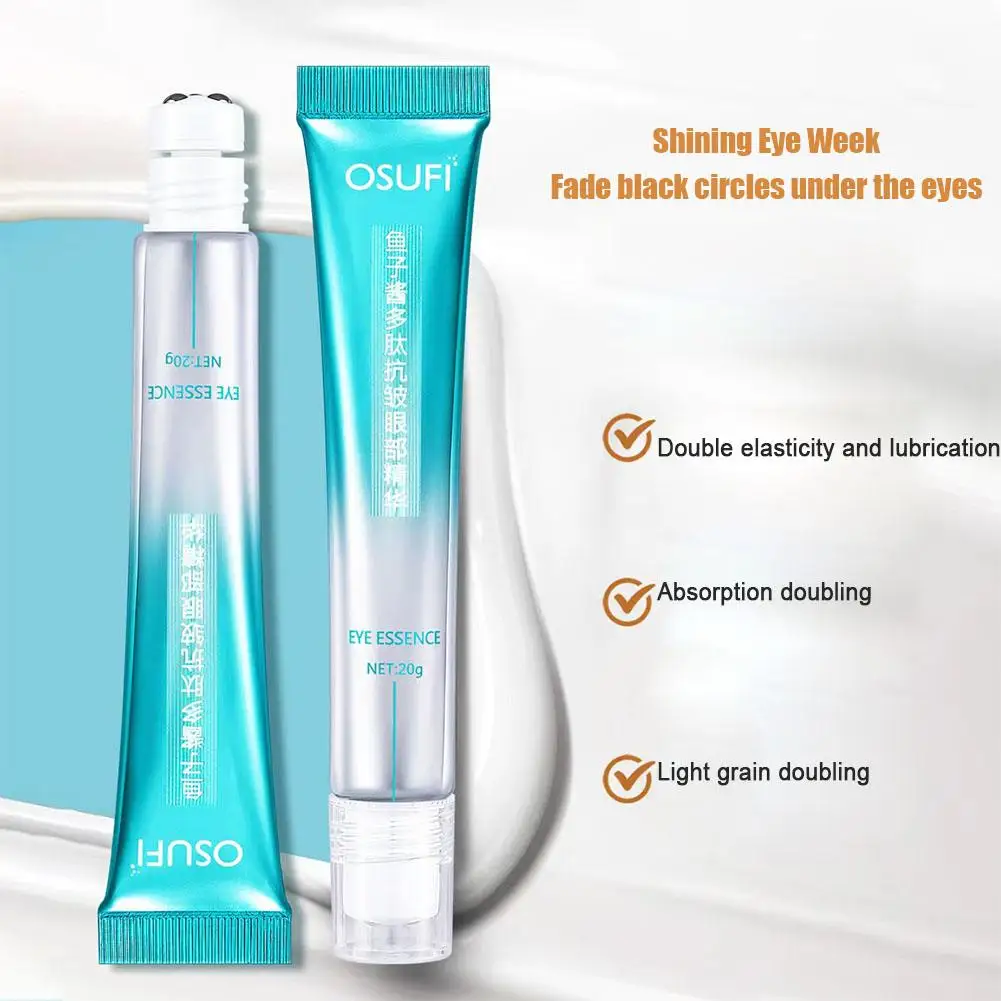 Рисунок 4 - Сыворотка для области вокруг глаз