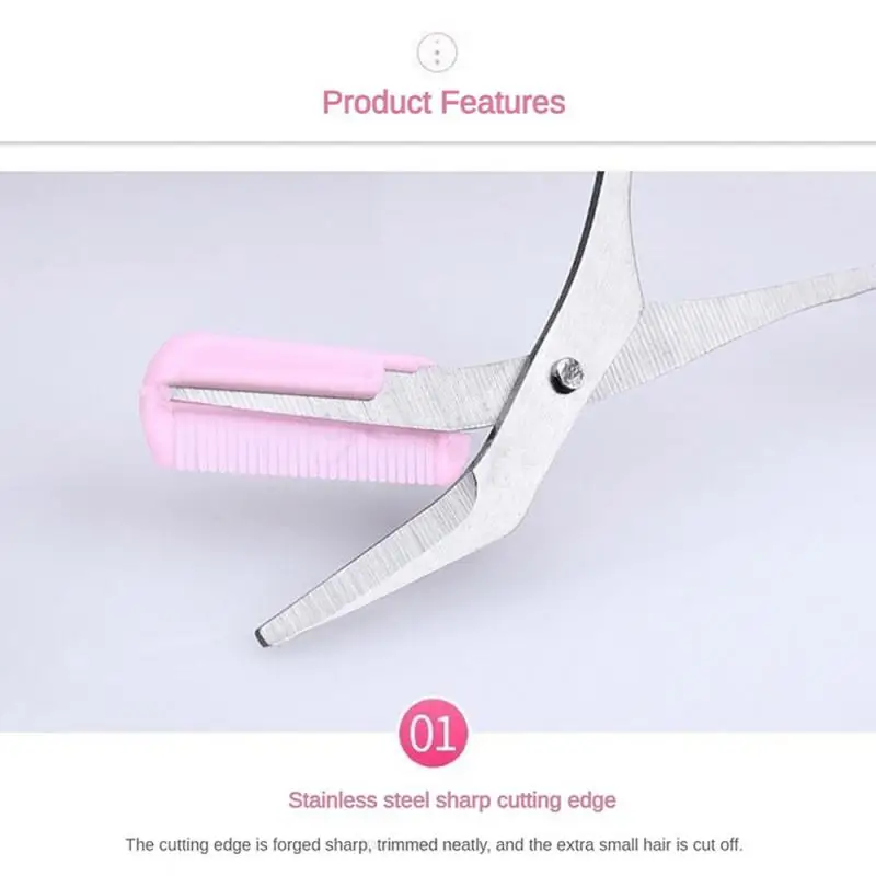 Ножницы для стрижки бровей с расческой набор инструментов женщин и начинающих