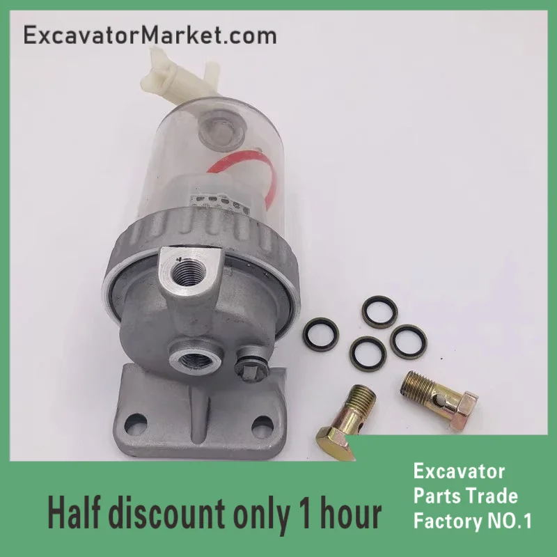 Аксессуары для экскаватора Caterpillar cat E320B C D сепаратор масла и воды в сборе