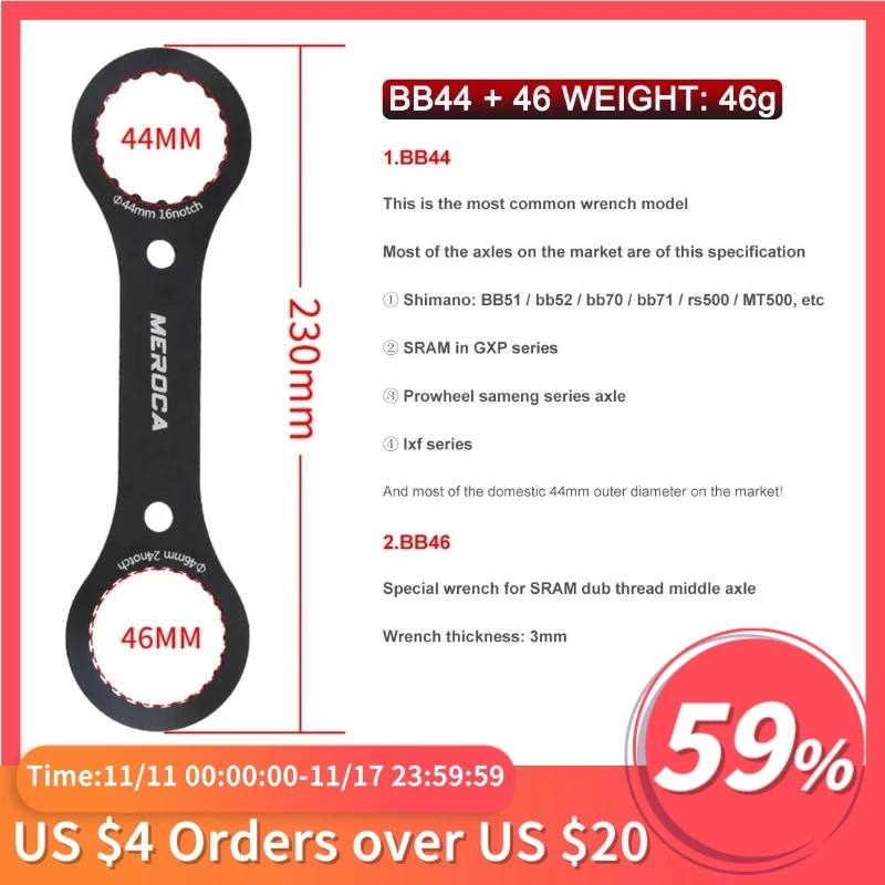 

Mountain Bike Bottom Bracket BB Removal Wrench Road Bicycle Crankset Repair Tool