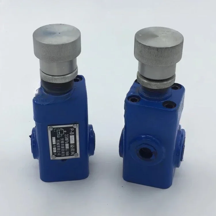 Гидравлический рельефный клапан низкого давления