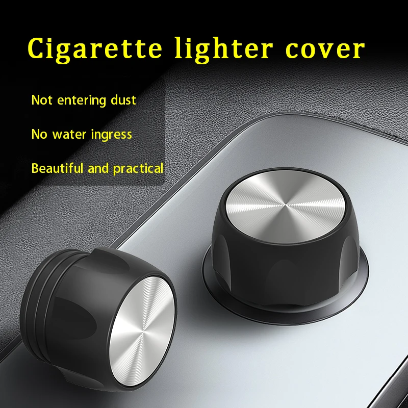 

Cigarette Lighter Dust Cover Waterproof Plug 12V Power Protection Cover Decorative Supplies