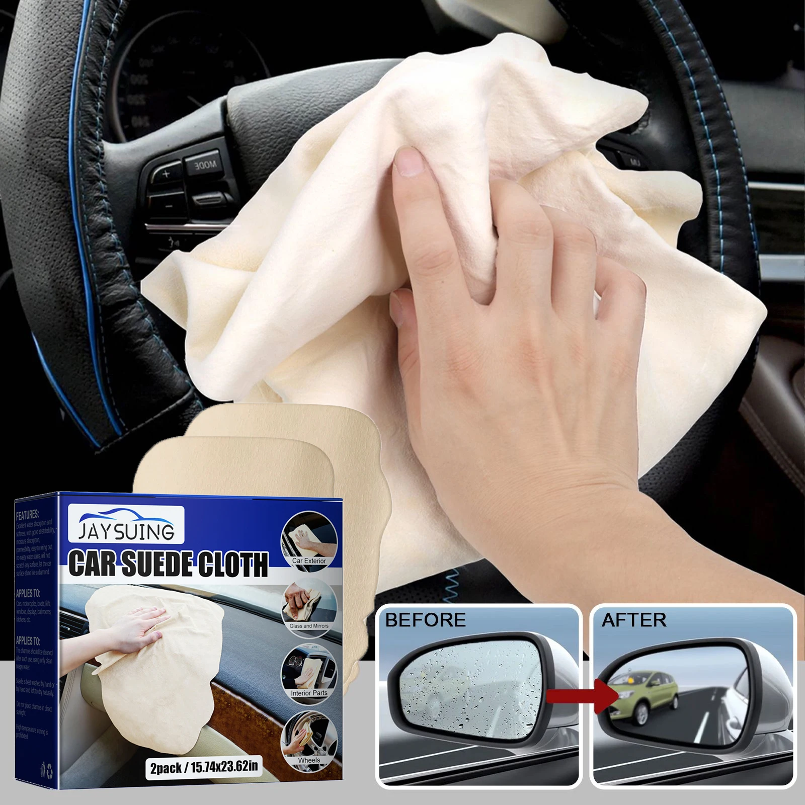 

Car Suede Cloth Multifunction Super Absorbent Cleaning Protection Wet Towel Lint Freedust Cloth Drying Cleaning Free Shipping