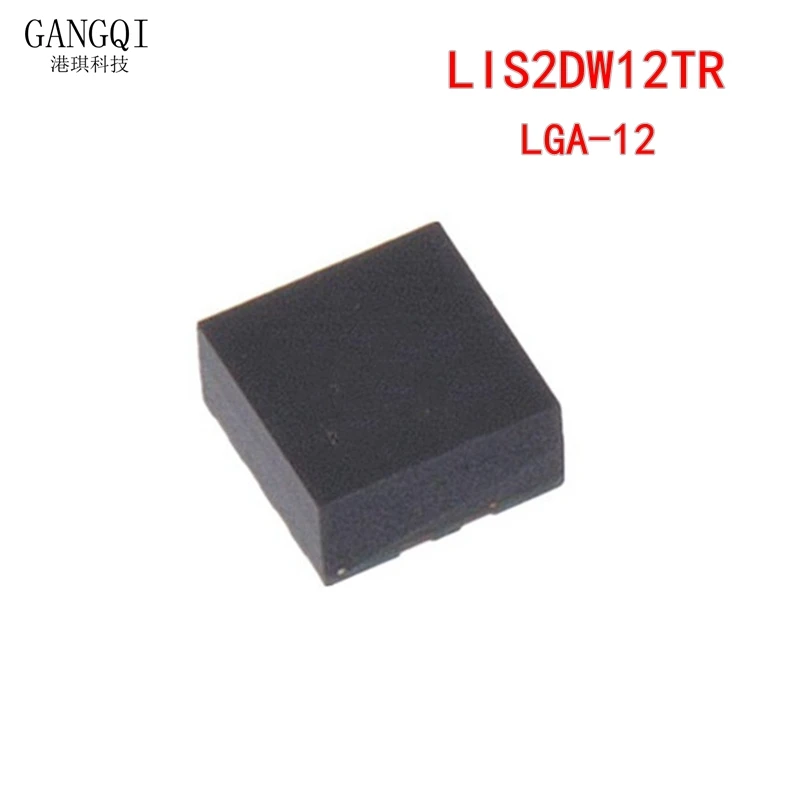 

5 шт./лот LIS2DW12 LGA-12 LIS2DW12TR датчик ускорения гироскопа 100% Новый оригинальный