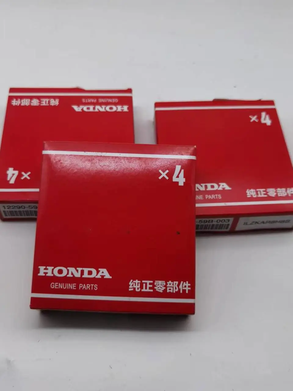 (4PCS)Original Honda spark plug  ILZKAR8H8S / DILZKAR7C11S suitable for tenth generation Civic FK7/FC1 FITGK5 (1spark