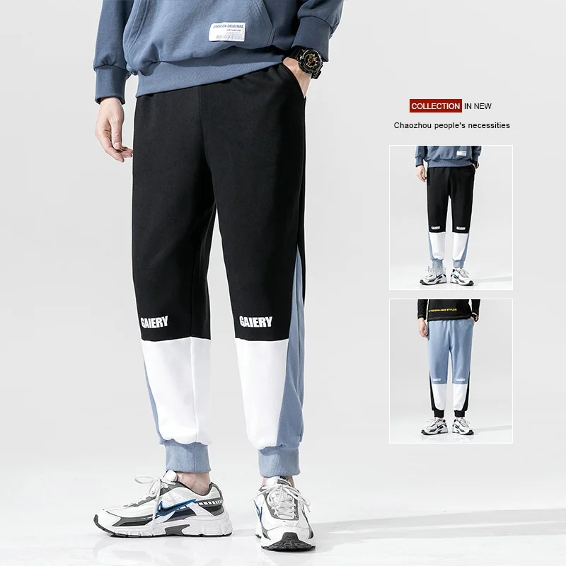 

Новинка 2022, уличные штаны для бега в стиле хип-хоп, мужские повседневные Комбинезоны, уличные шаровары с эластичным поясом и цветными застеж...