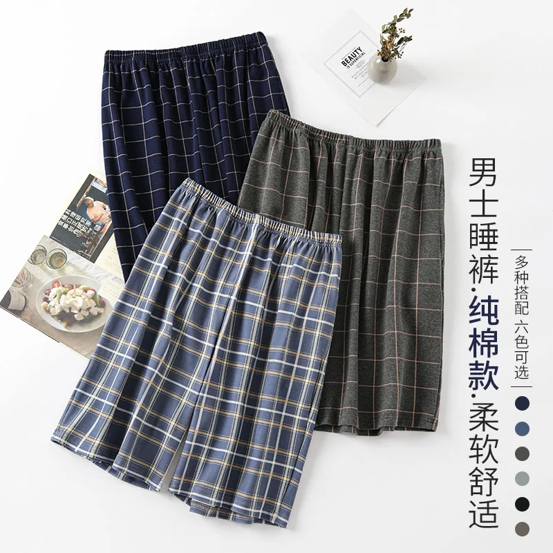 

4XL 5XL Summer Cotton Pyjamas Mens Sleepwear Casual Trousers Male Sleeping Short Loose Comfortable Sleep Bottoms Young Boys Wear