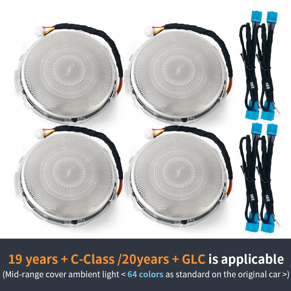 

Автомобильная дверь, аудио крышка, декор для динамика, отделка громкоговорителя, аксессуары для интерьера для Mercedes Benz W205 W213 X253 GLC C E Class