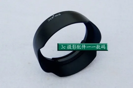 

Фотобленда для Canon T3i T2i T1i T3 XTi XT XSi 450D фотобленда 55-250 мм 90-300 мм 75-300 мм