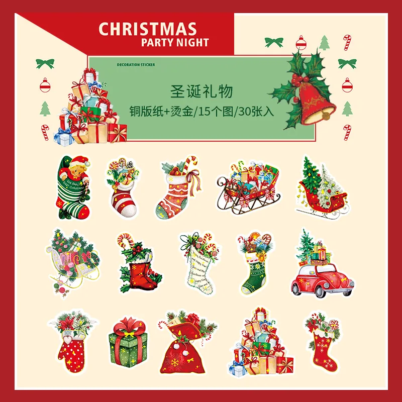 

Набор наклеек Alideco для скрапбукинга 30 шт