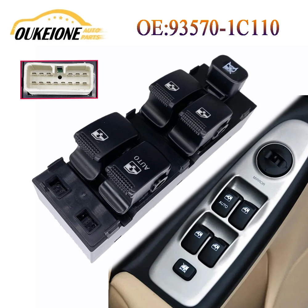 Автомобильные аксессуары для Hyundai Matrix Getz 2006-2011 Kia Carens 2005 силовой привод оконная