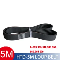 htd 5m timing belt 930935965970mm length 1015202530mm width 5mm pitch rubber pulley belt teeth 186 194 synchronous belt