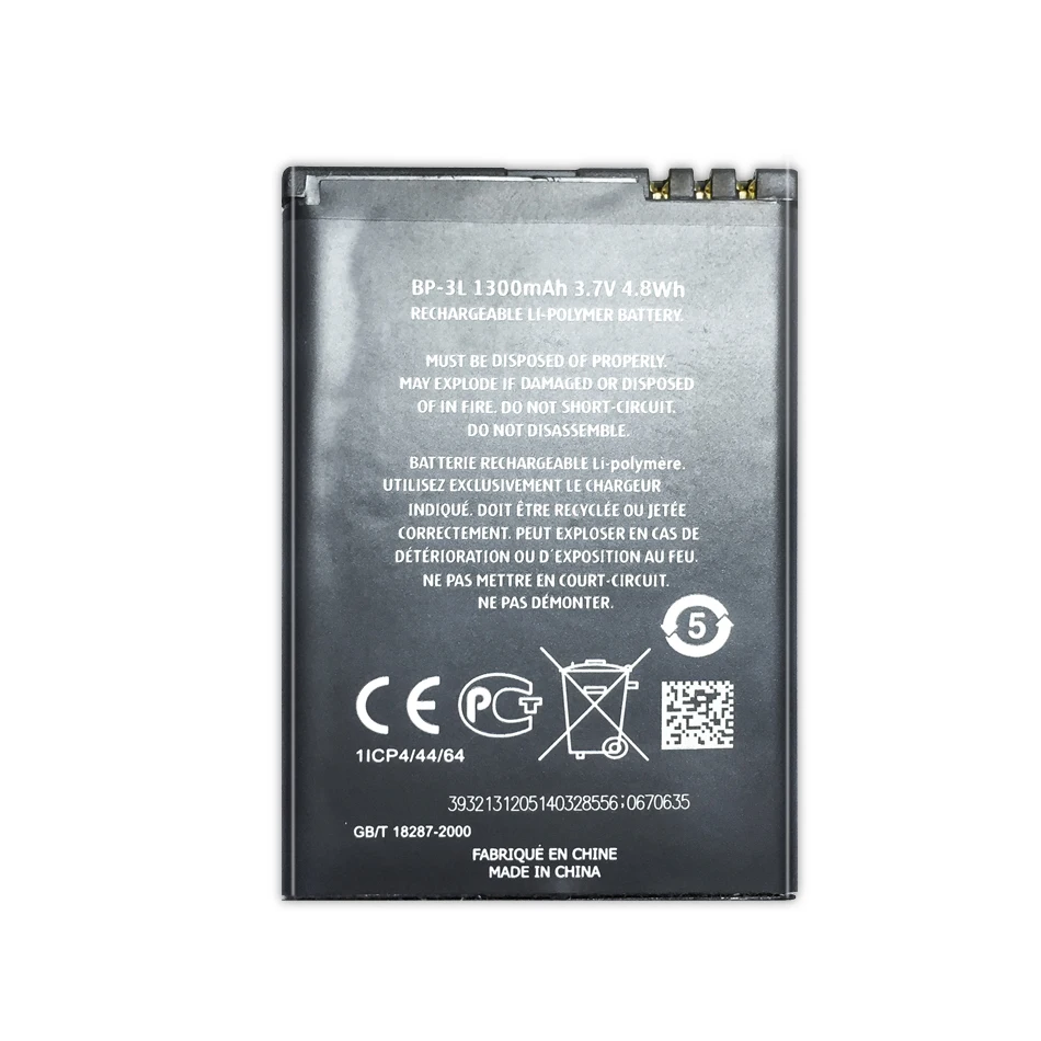 Высококачественная телефонная батарея KiKiss 1300 мАч фотобатарея для NOKIA Lumia 710 510 603 303