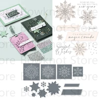 snowflake metal cutting dies and clear stamps scrapbook material stencils for decoration templates crafts supplies new christmas